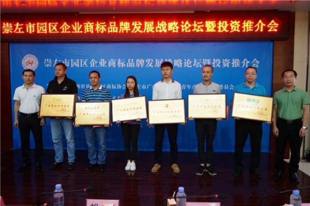 大港澳免费资科大全