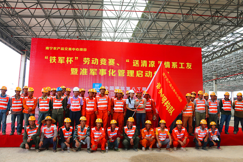 大港澳免费资科大全