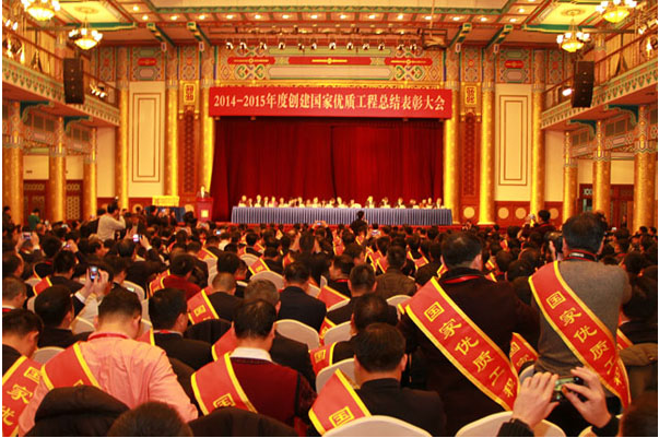 大港澳免费资科大全