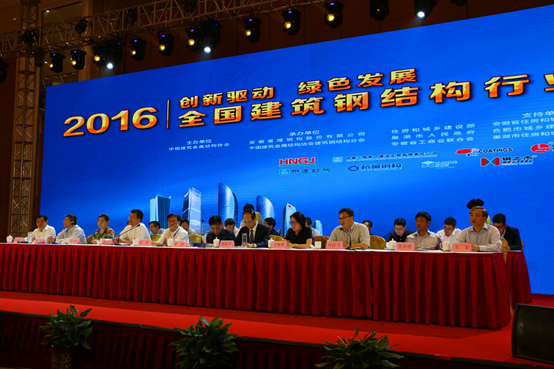 大港澳免费资科大全