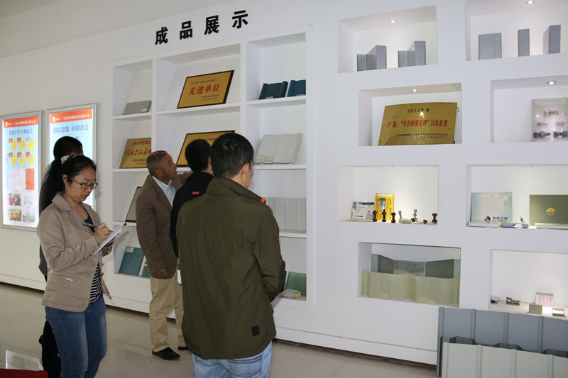 大港澳免费资科大全