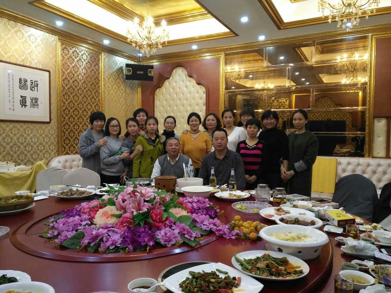 大港澳免费资科大全