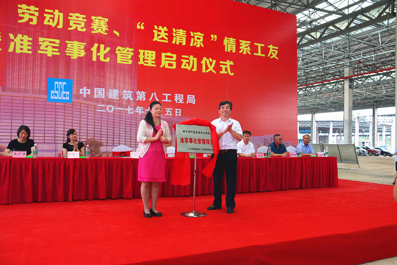 大港澳免费资科大全