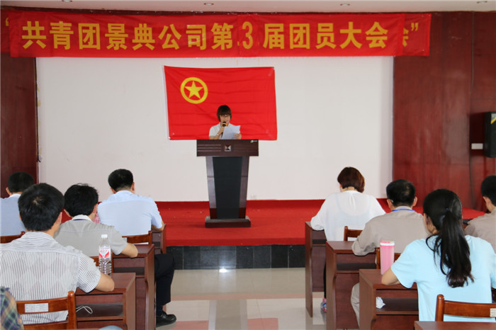 大港澳免费资科大全