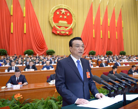 大港澳免费资科大全