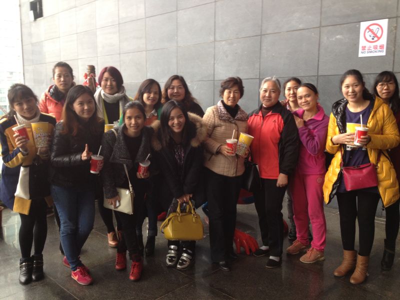 大港澳免费资科大全