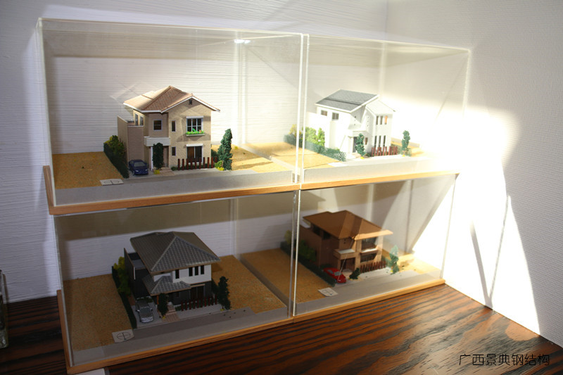 大港澳免费资科大全