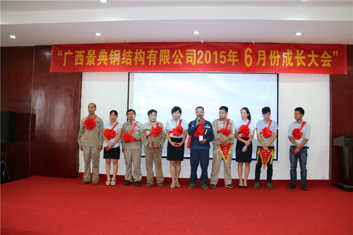 大港澳免费资科大全