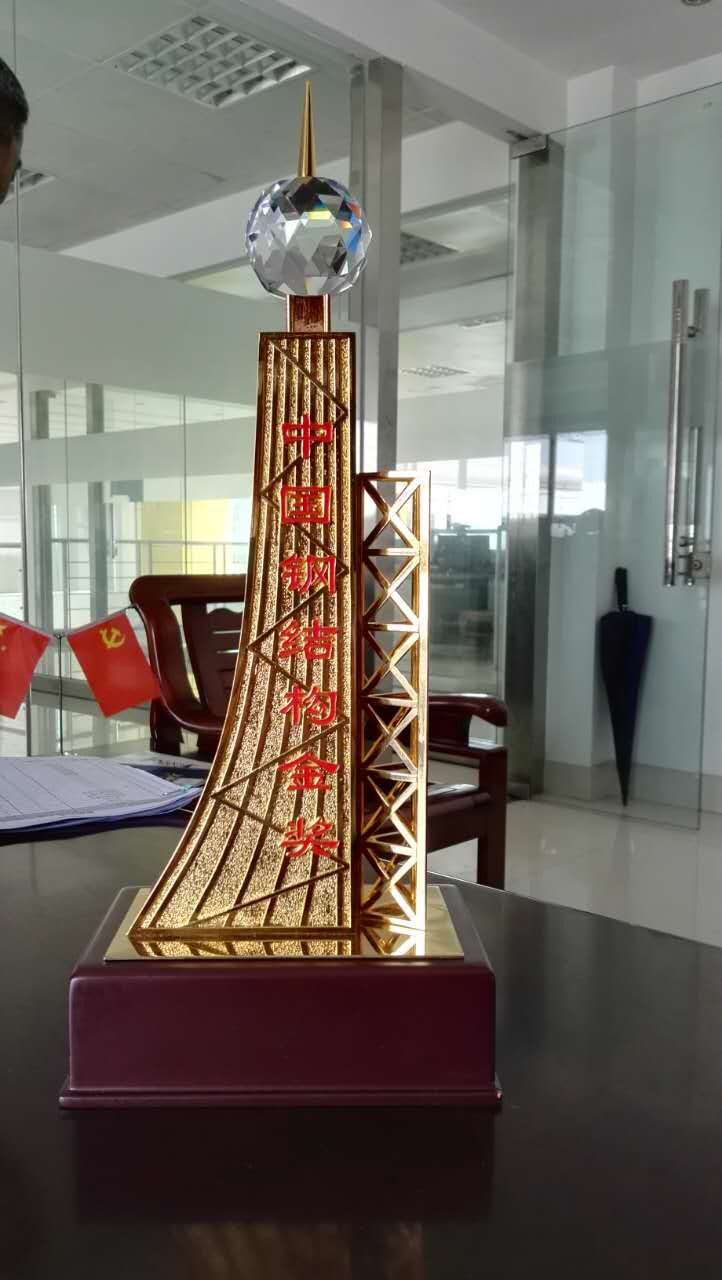 大港澳免费资科大全