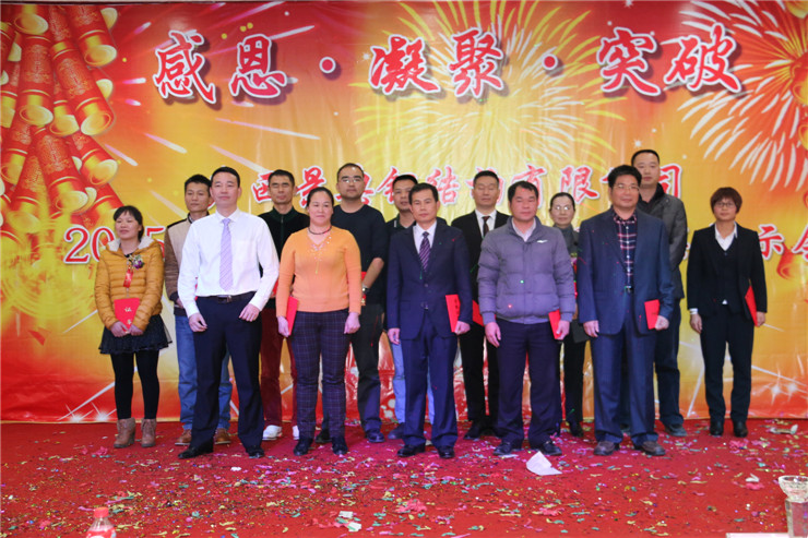 大港澳免费资科大全