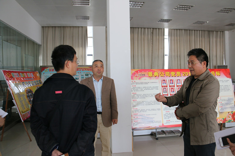 大港澳免费资科大全