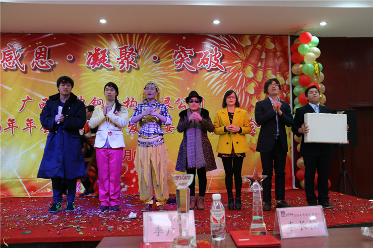 大港澳免费资科大全