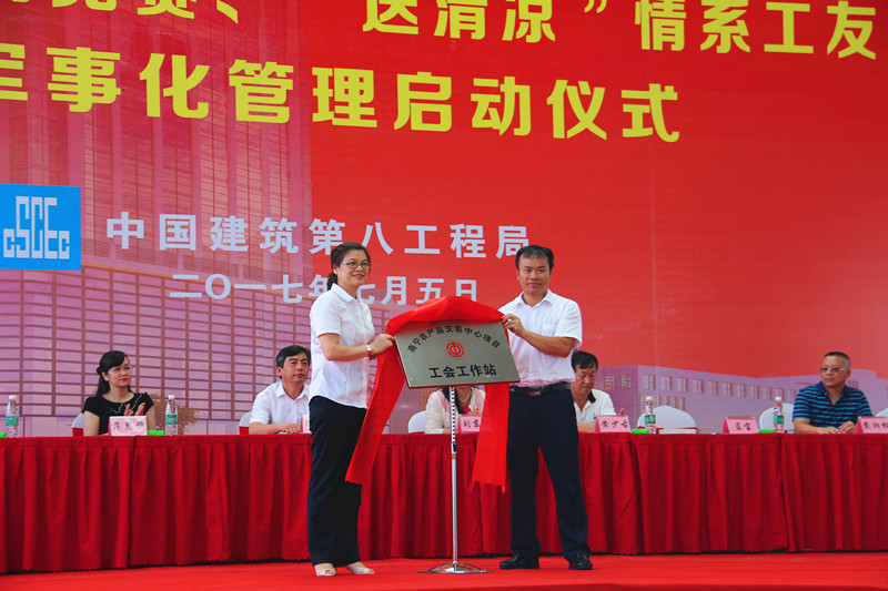 大港澳免费资科大全