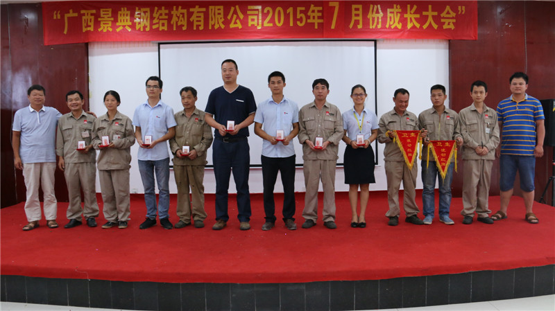 大港澳免费资科大全