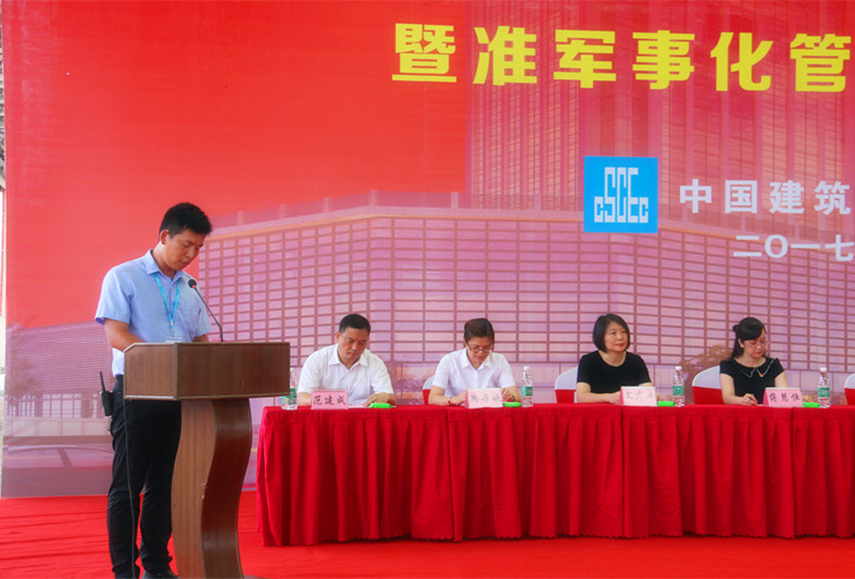 大港澳免费资科大全