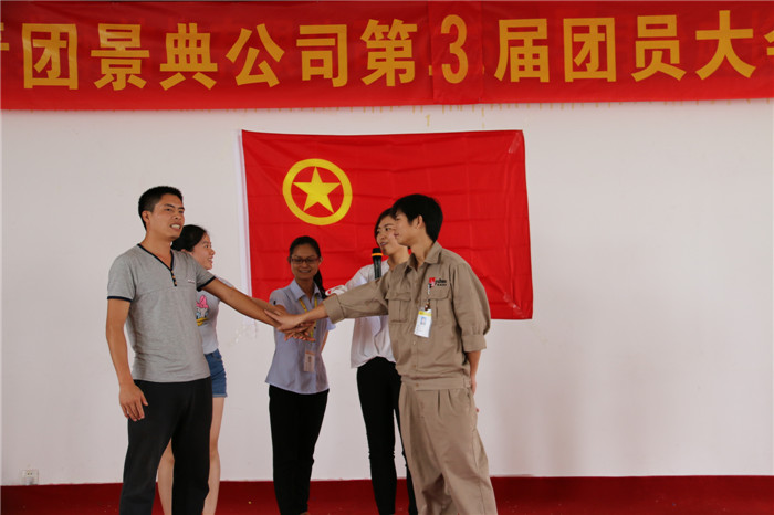 大港澳免费资科大全