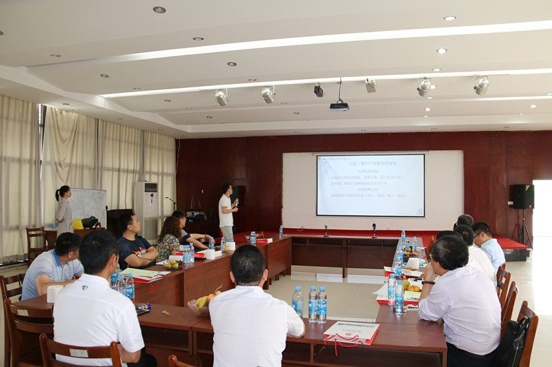 大港澳免费资科大全