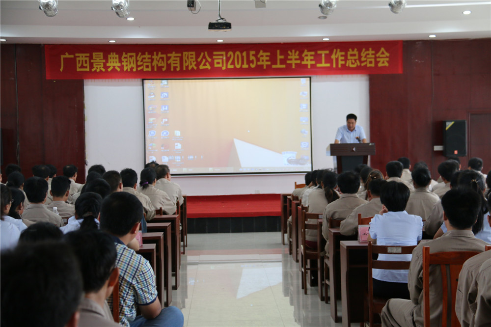 大港澳免费资科大全