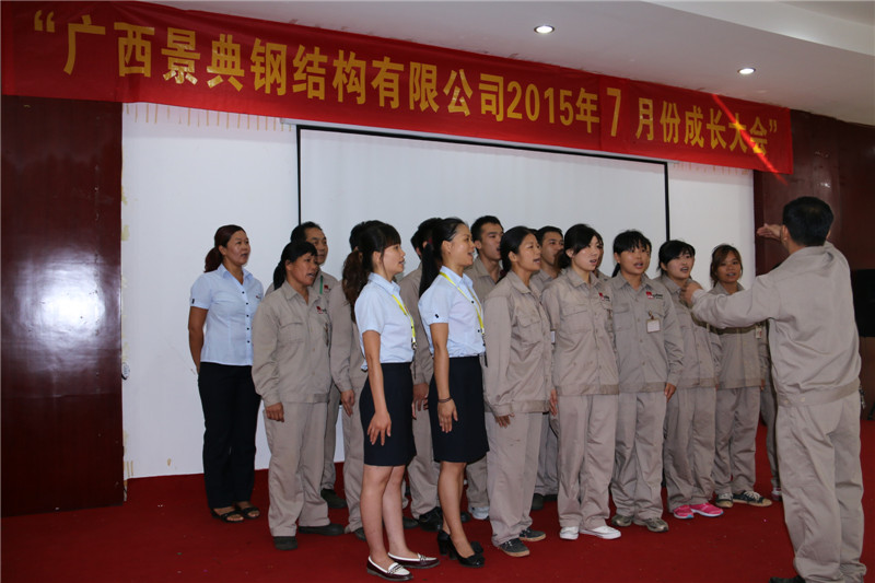 大港澳免费资科大全