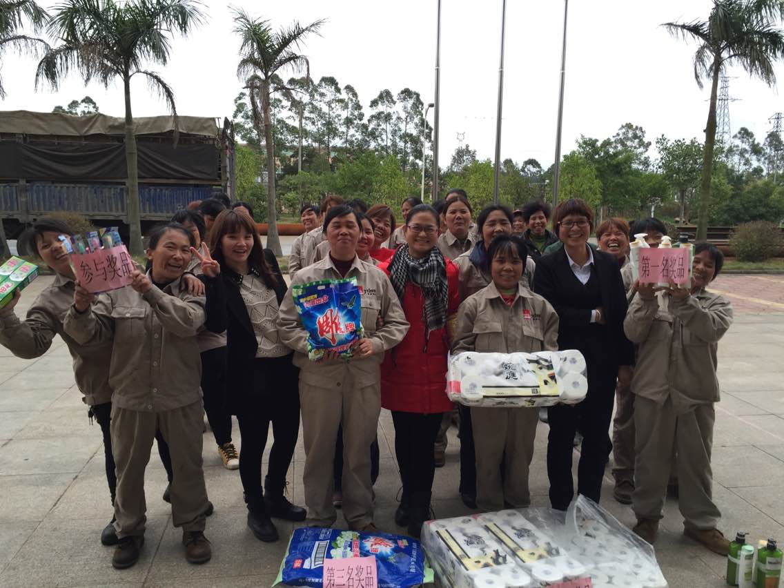 大港澳免费资科大全