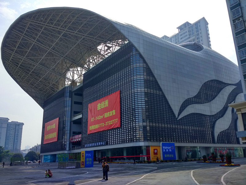 大港澳免费资科大全