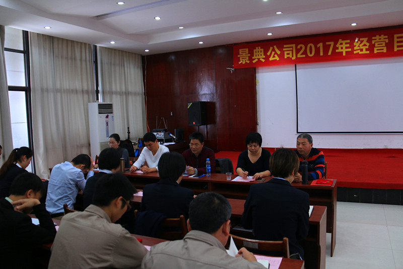 大港澳免费资科大全