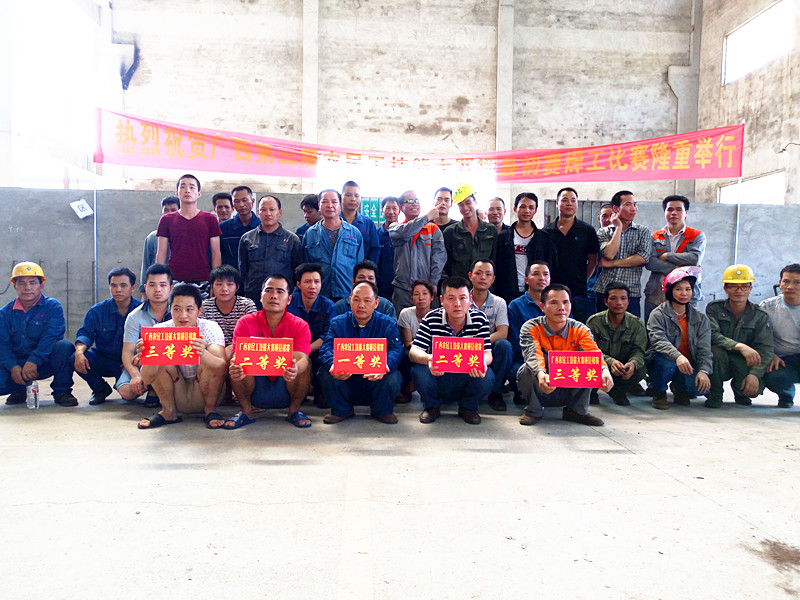 大港澳免费资科大全