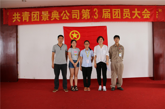 大港澳免费资科大全