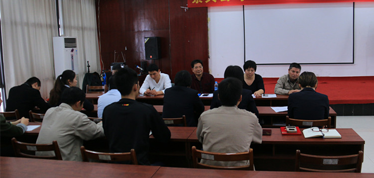 大港澳免费资科大全