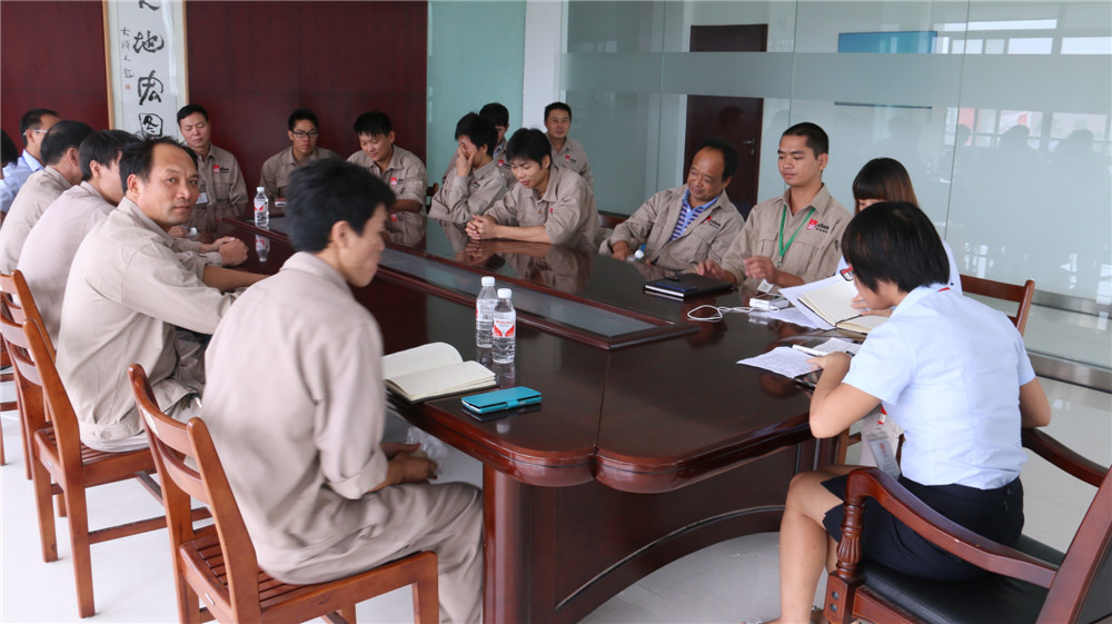 大港澳免费资科大全