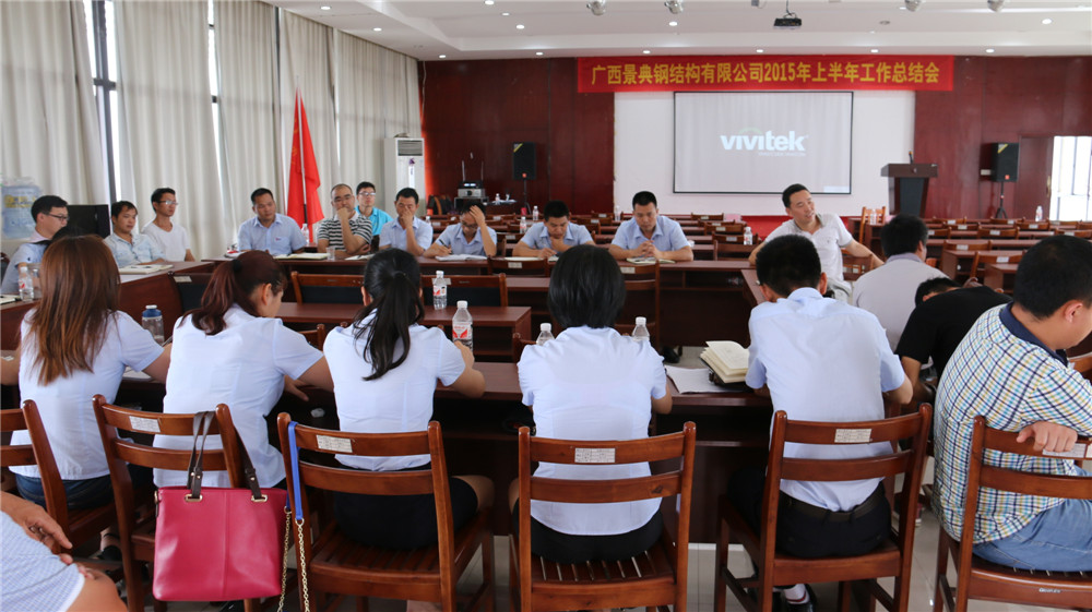 大港澳免费资科大全