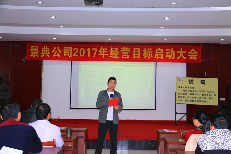 大港澳免费资科大全