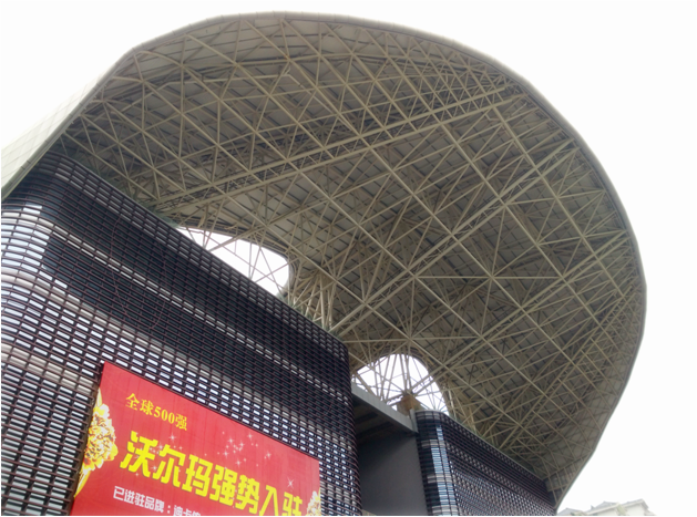 大港澳免费资科大全