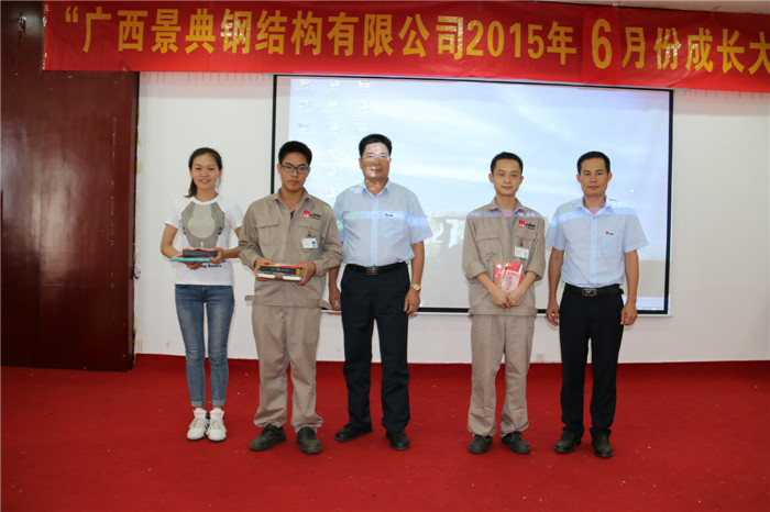 大港澳免费资科大全