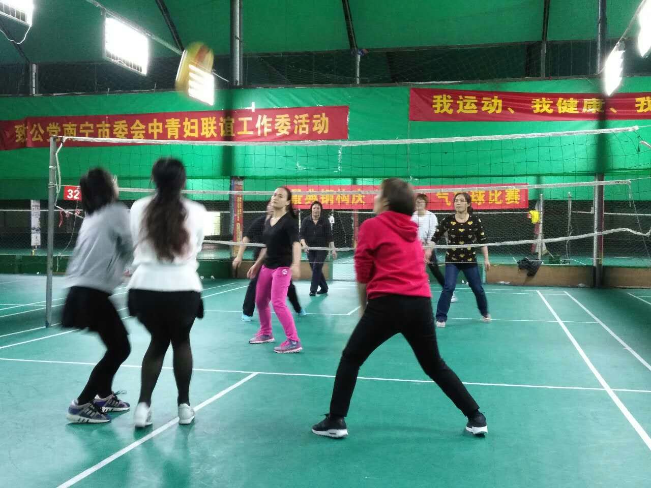 大港澳免费资科大全