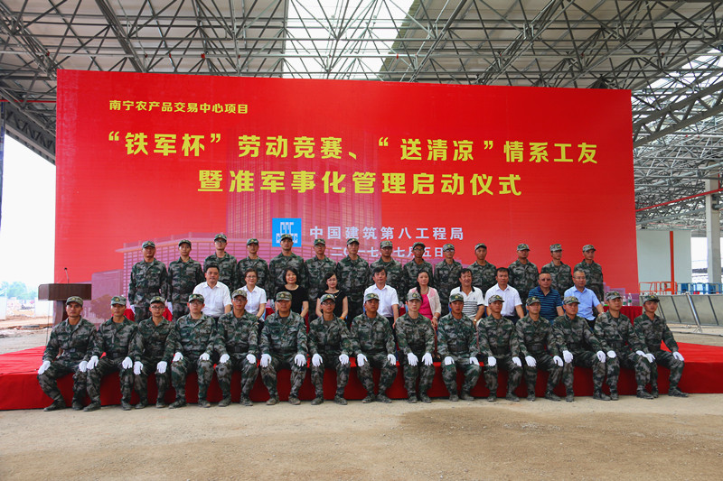 大港澳免费资科大全