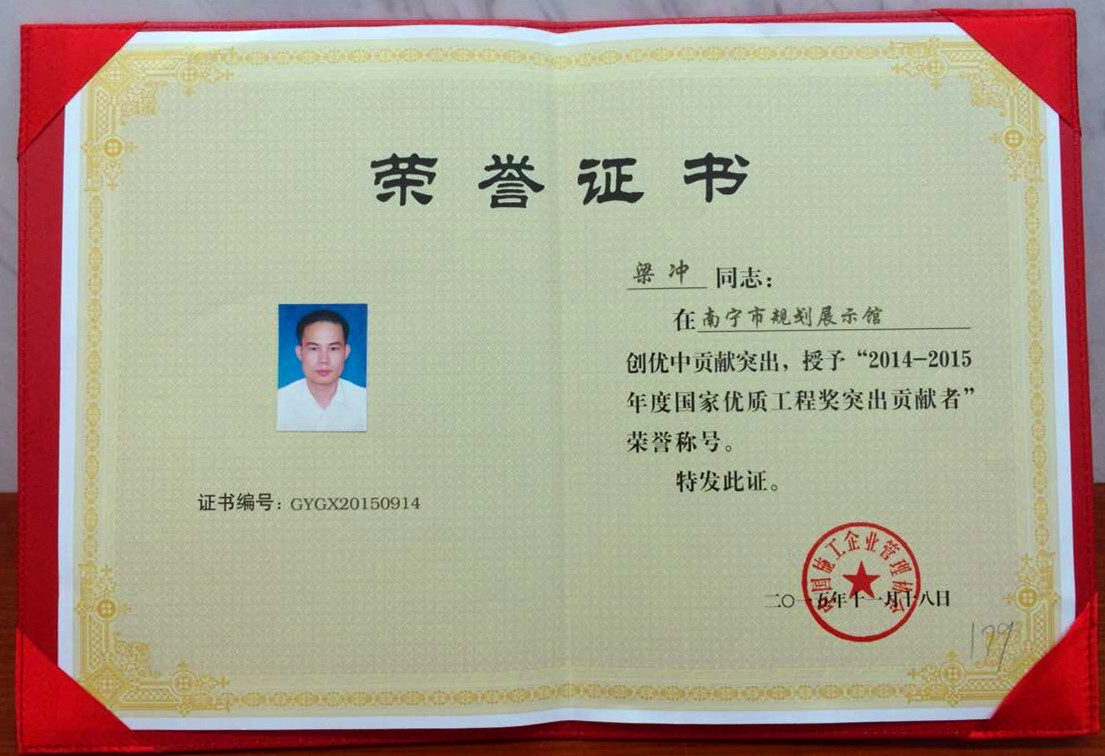 大港澳免费资科大全