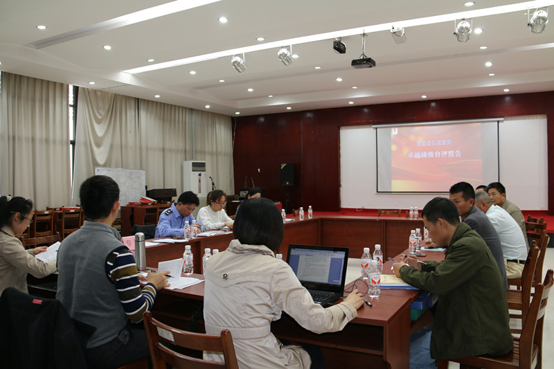 大港澳免费资科大全