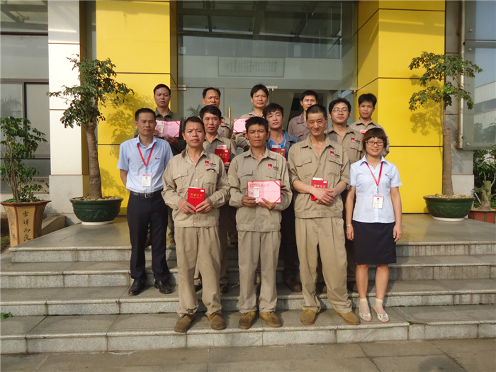 大港澳免费资科大全