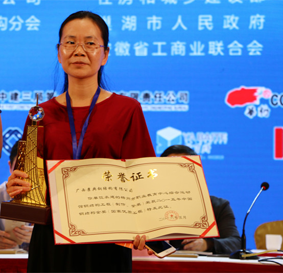 大港澳免费资科大全