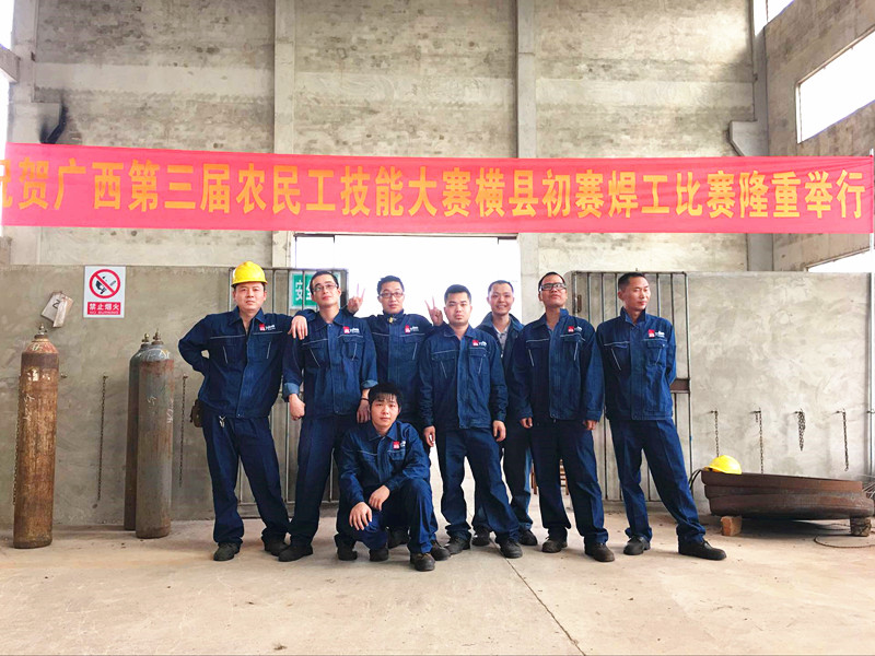 大港澳免费资科大全