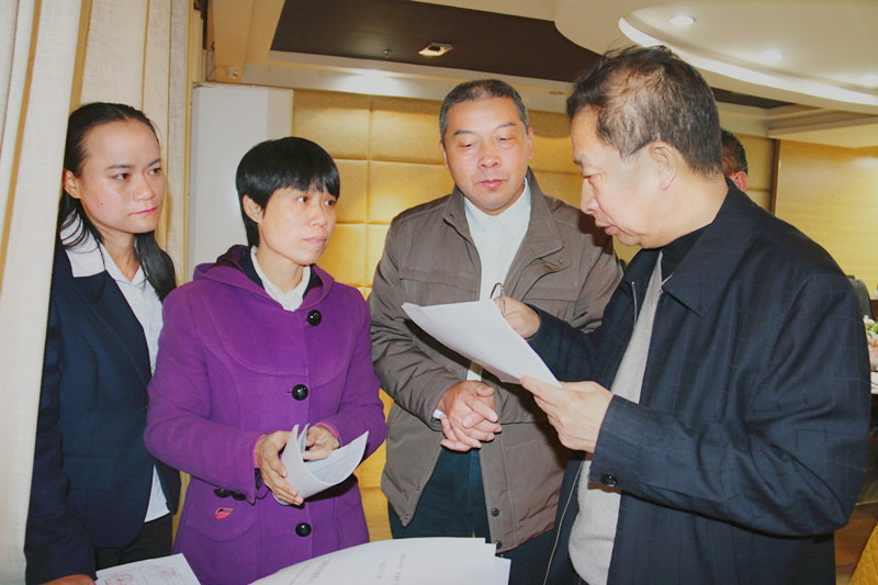 大港澳免费资科大全