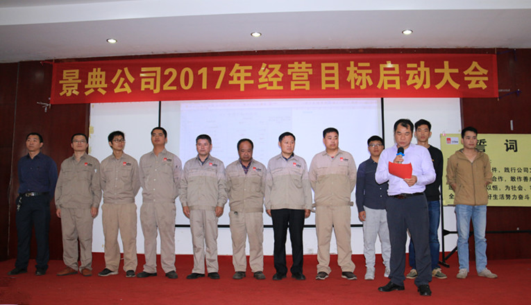 大港澳免费资科大全