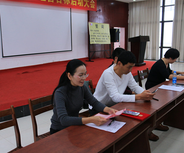 大港澳免费资科大全