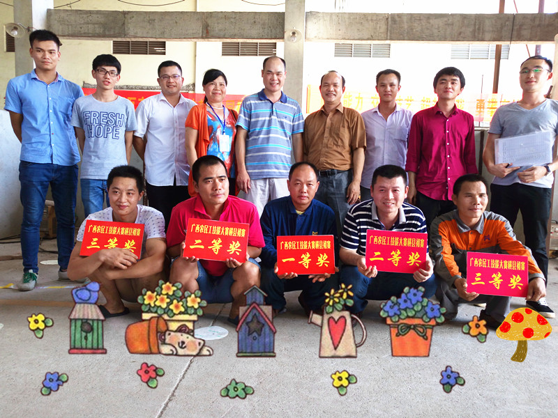 大港澳免费资科大全