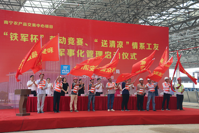 大港澳免费资科大全