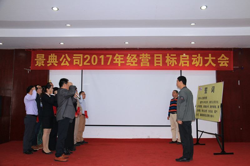 大港澳免费资科大全