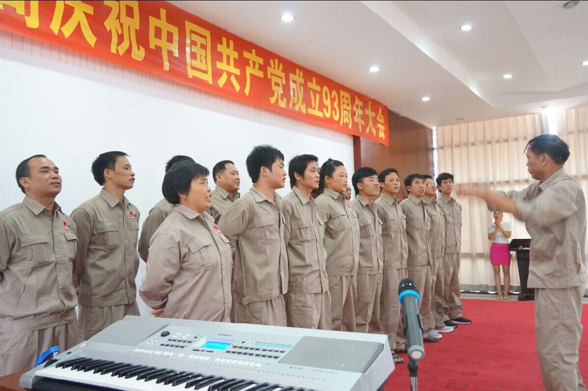 大港澳免费资科大全