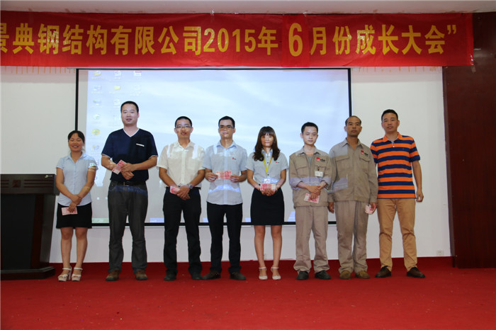 大港澳免费资科大全