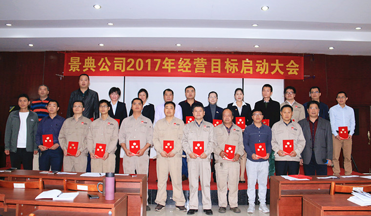 大港澳免费资科大全